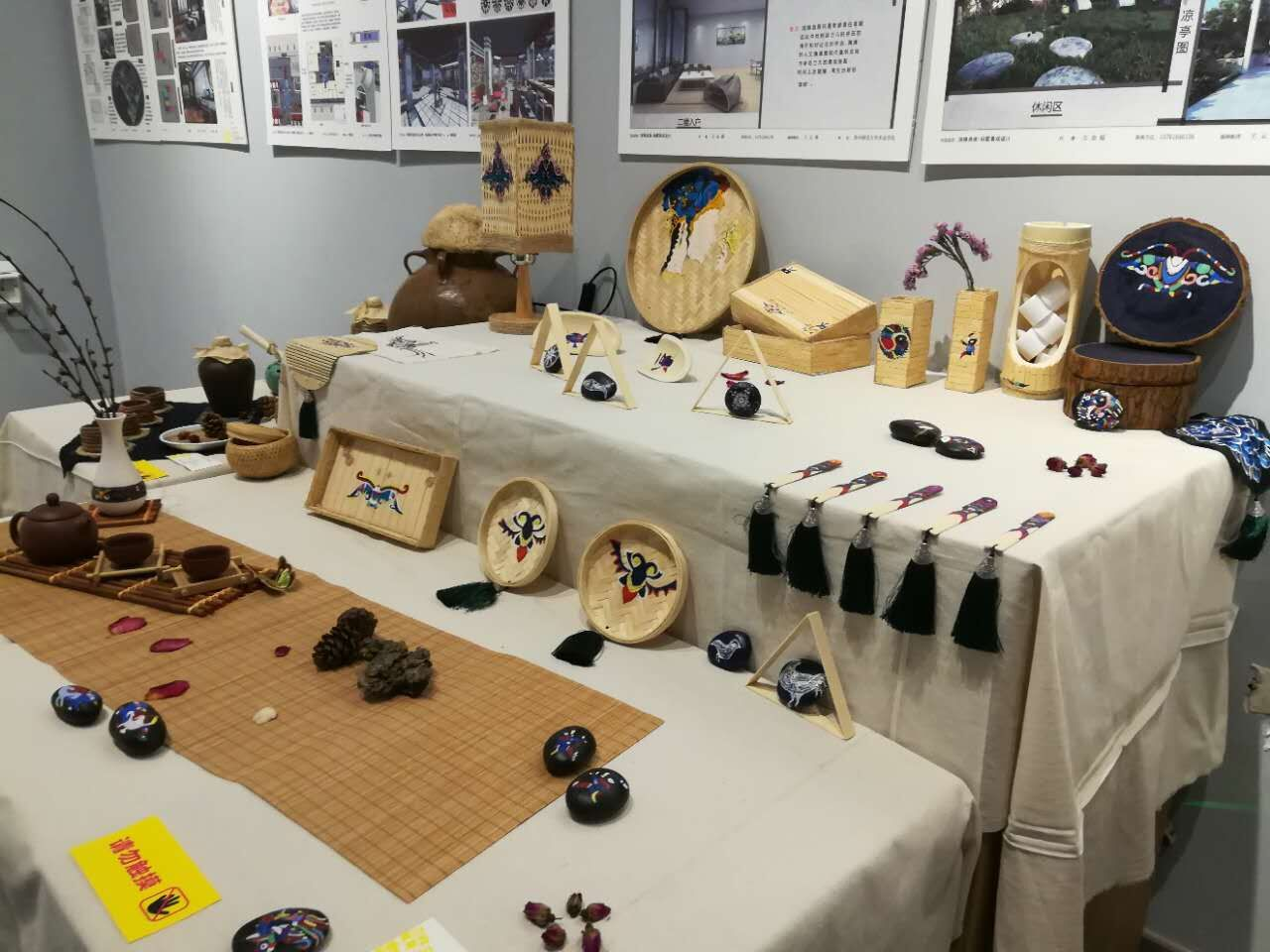 文旅赋能，青春设计 贵州高校毕业设计作品联展启动旅游产品展区开放