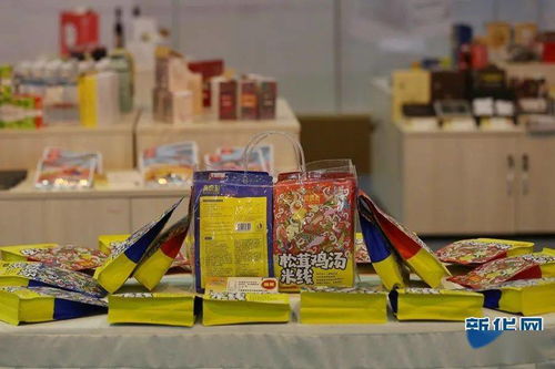 2021旅游商品，谁主沉浮？