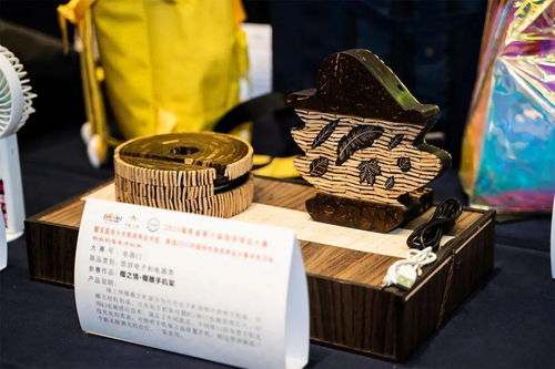 旅游商品创意纷呈，海南文旅融合再上新台阶——2021海南省第六届旅游商品大赛获奖名单揭晓