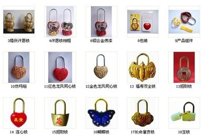 同心锁工厂探秘 在途牛旅游网邂逅一份浪漫匠心
