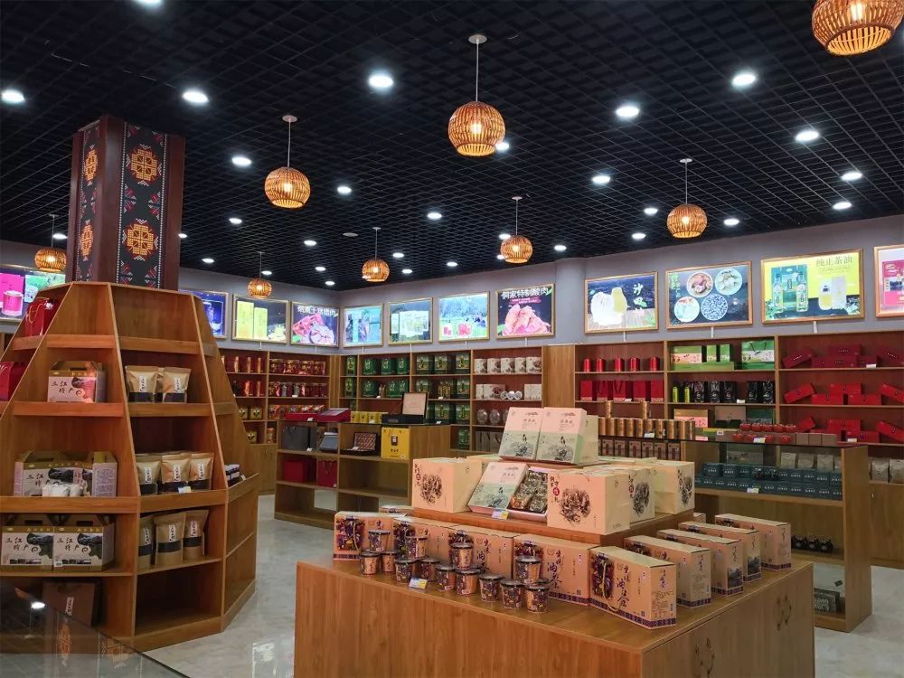 好消息 | 三江县特色旅游商品展示中心正式成立啦!_游客